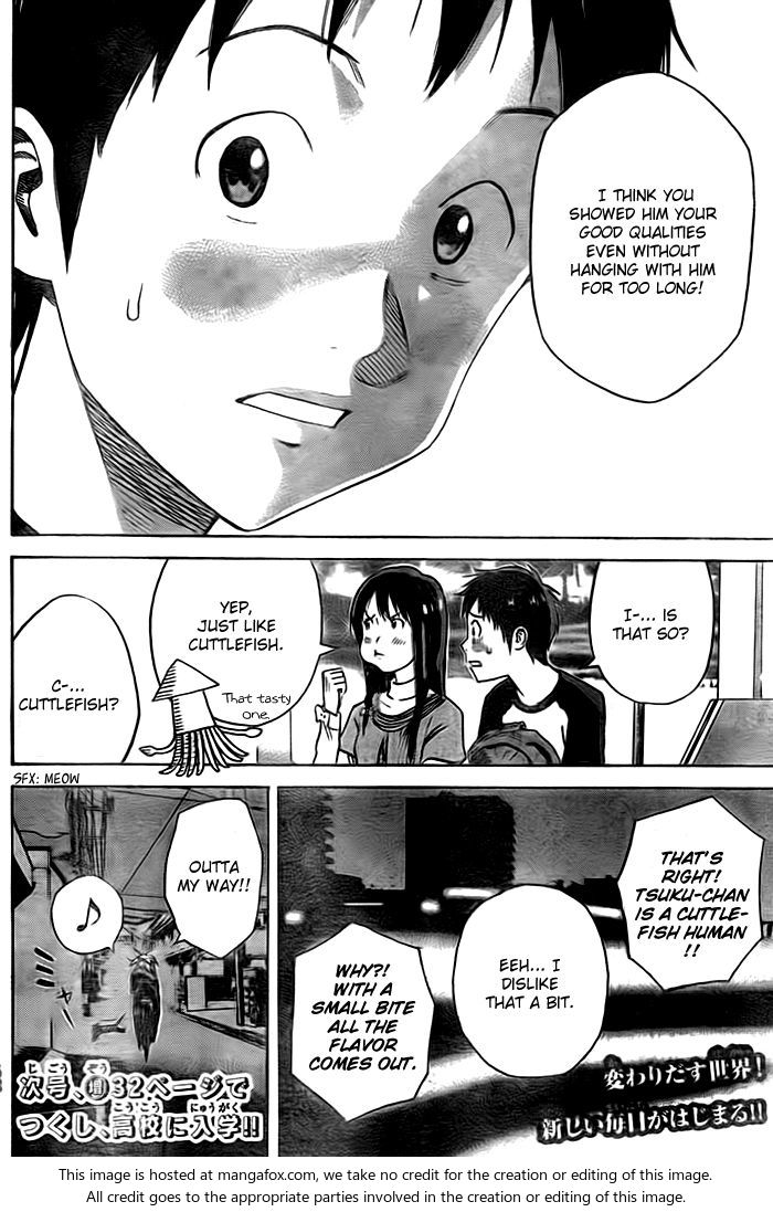 Read Days en Manga Online