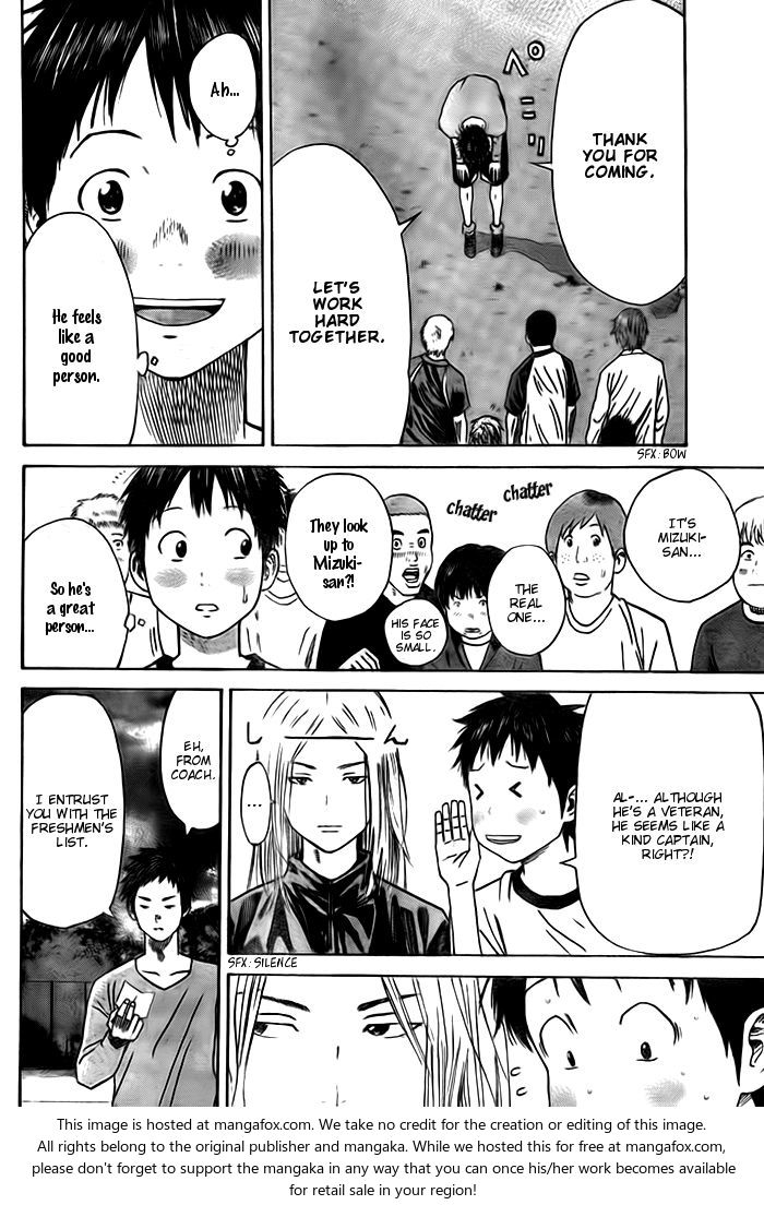 Read Days en Manga Online