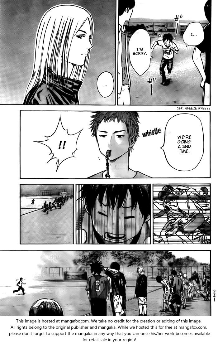 Read Days en Manga Online