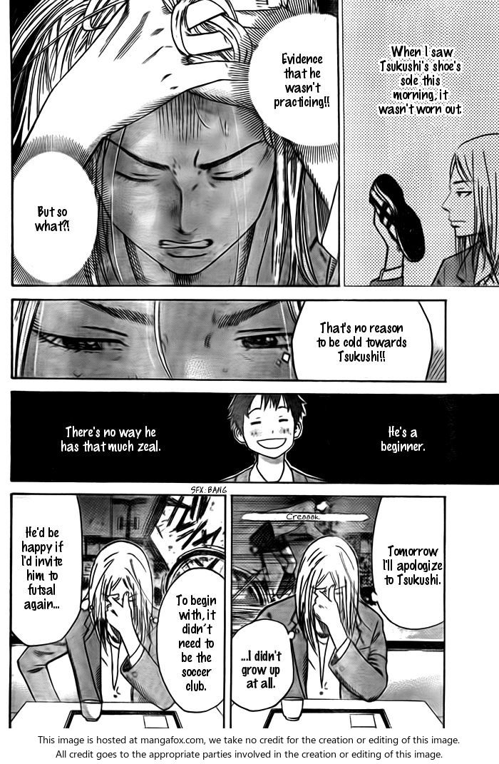 Read Days en Manga Online