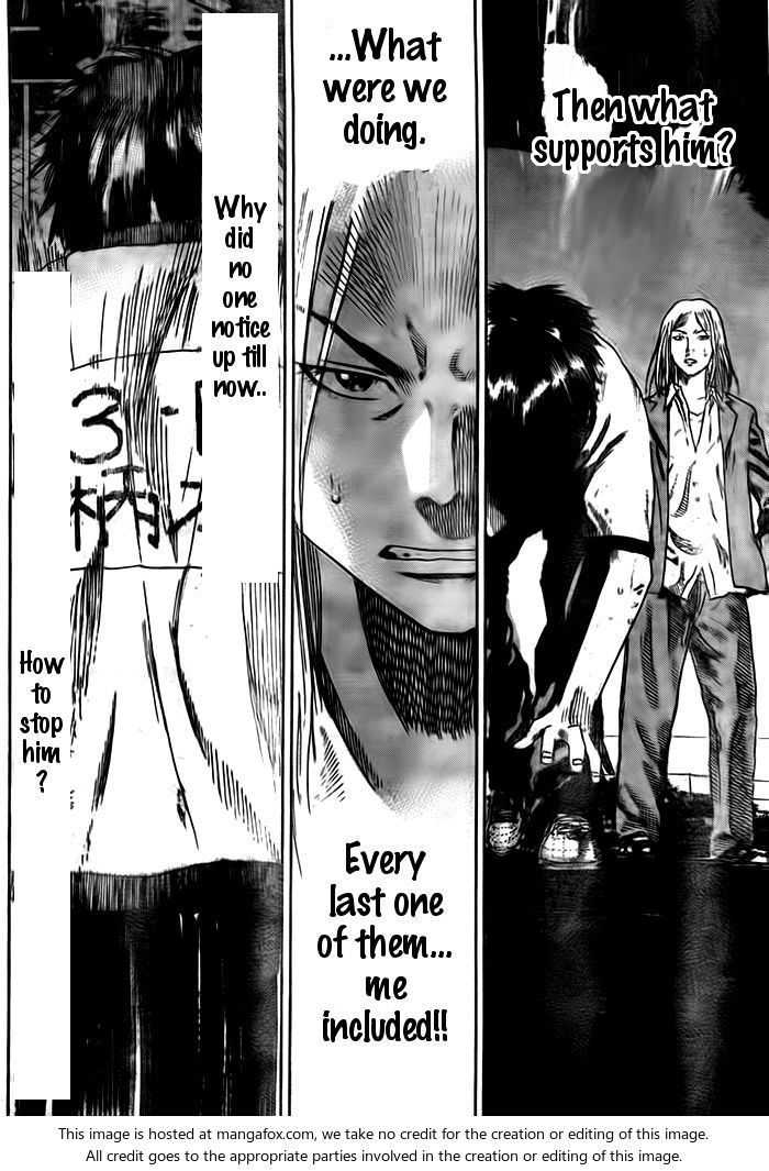 Read Days en Manga Online