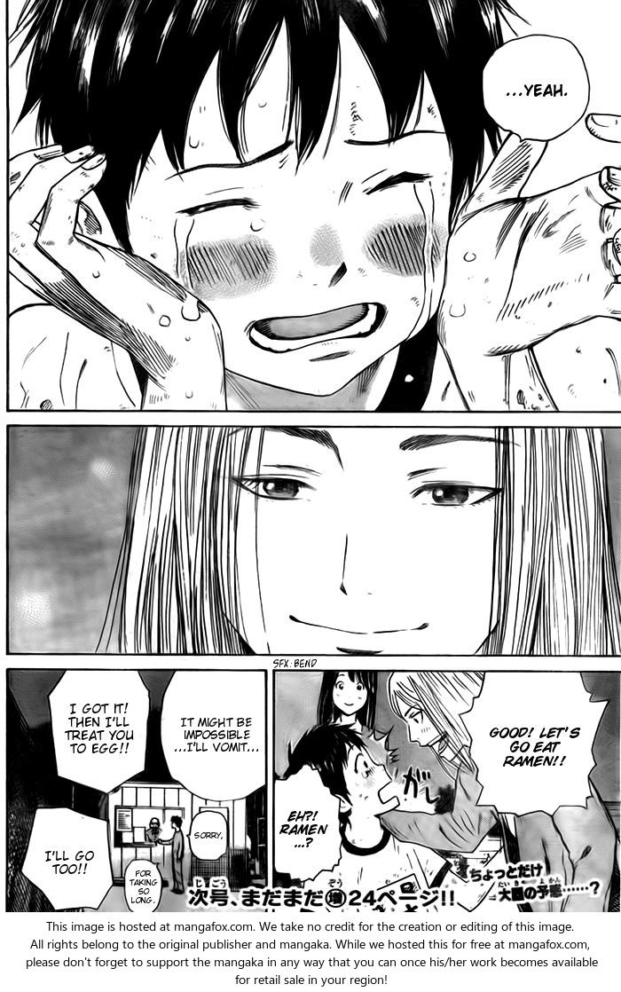 Read Days en Manga Online
