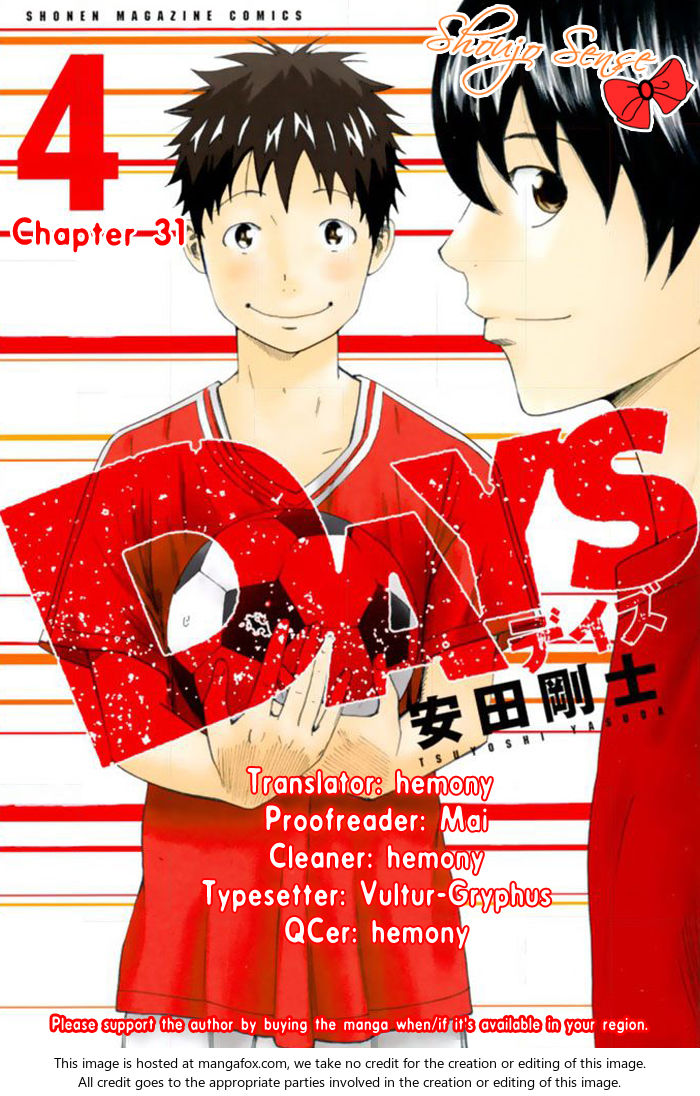 Read Days en Manga Online