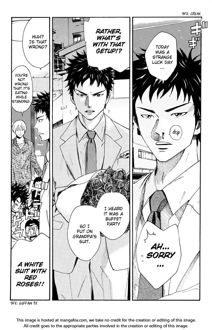 Read Days en Manga Online