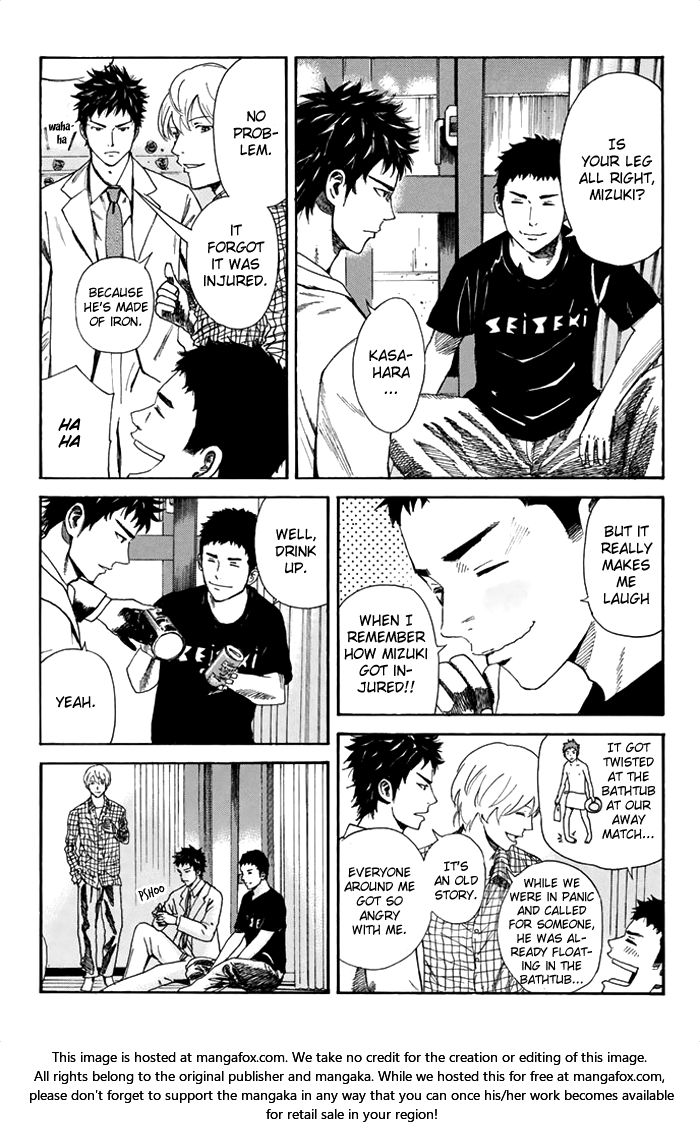 Read Days en Manga Online