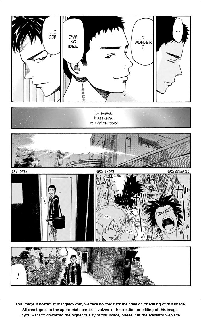 Read Days en Manga Online