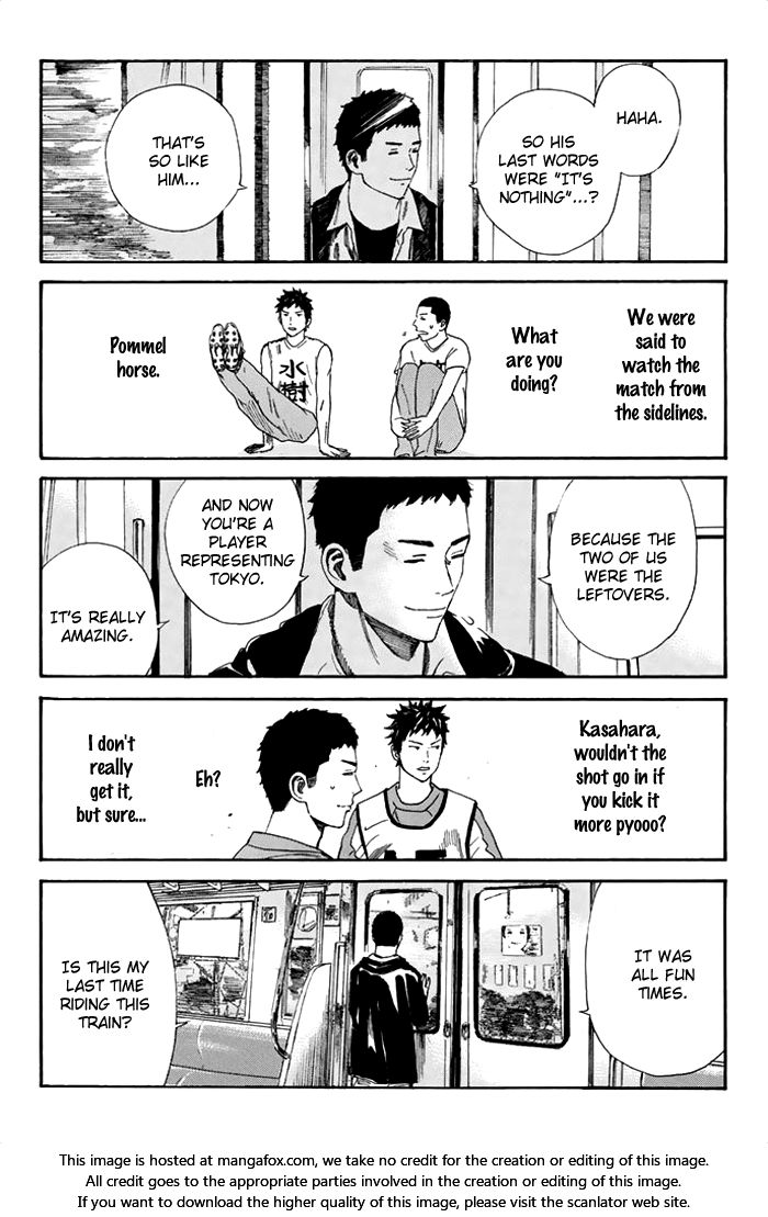 Read Days en Manga Online