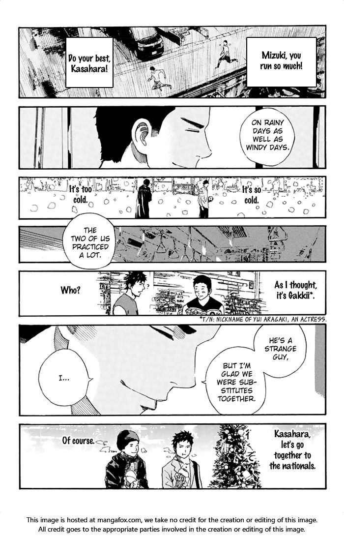 Read Days en Manga Online