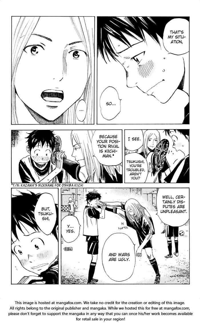 Read Days en Manga Online