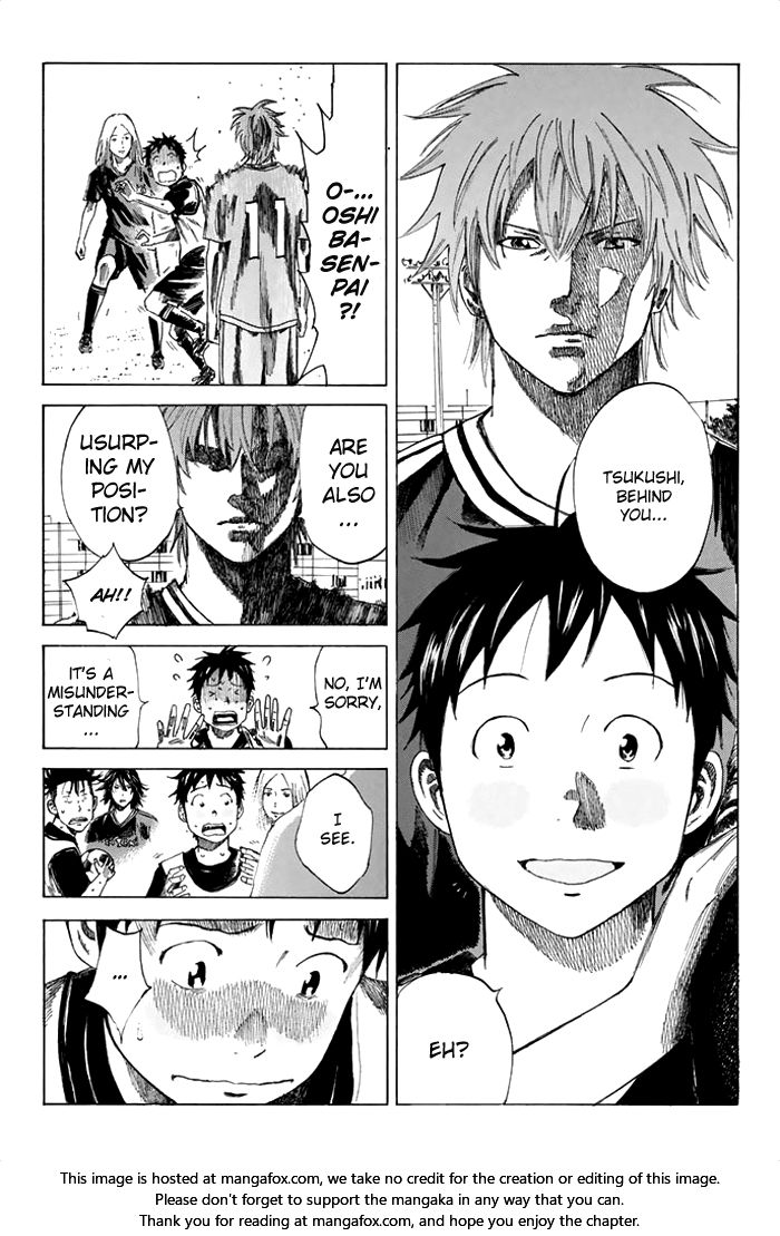 Read Days en Manga Online
