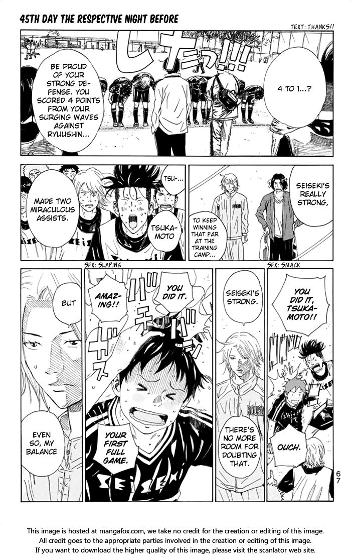 Read Days en Manga Online
