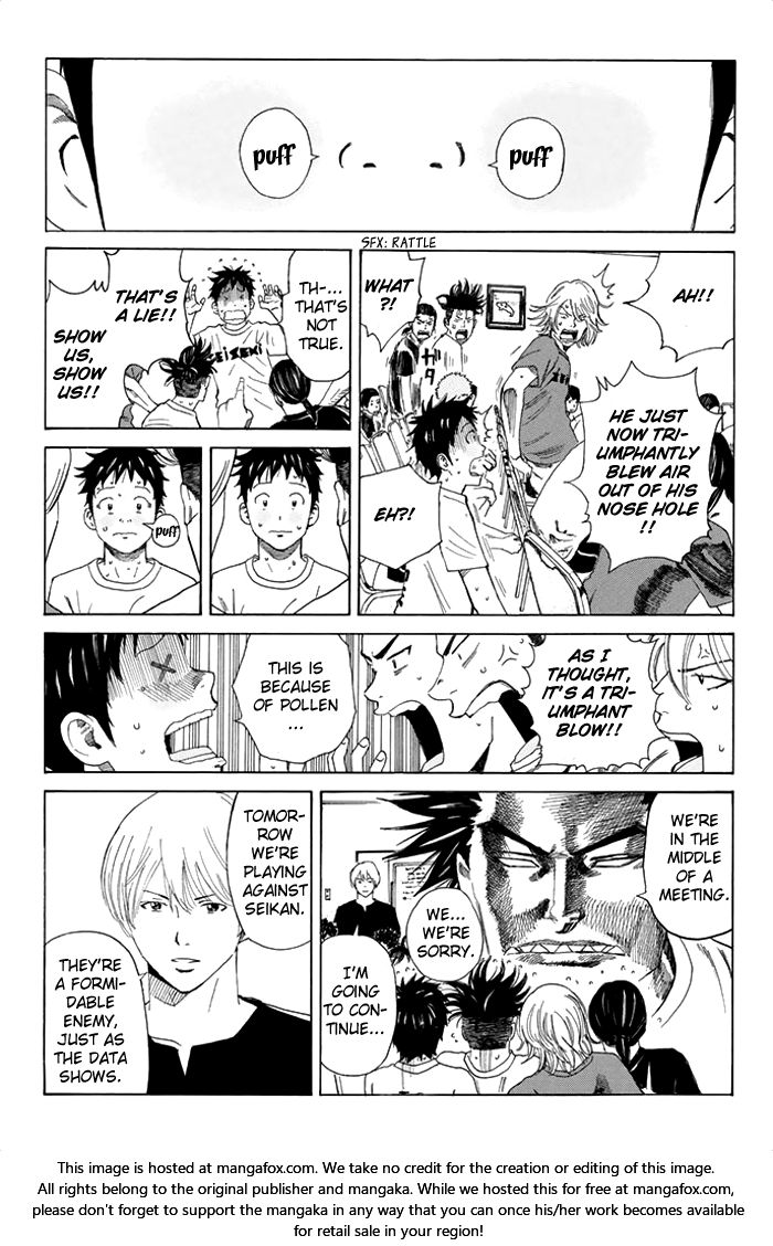 Read Days en Manga Online