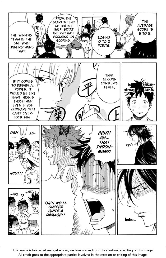 Read Days en Manga Online