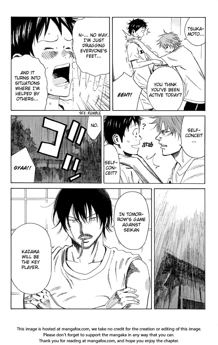 Read Days en Manga Online