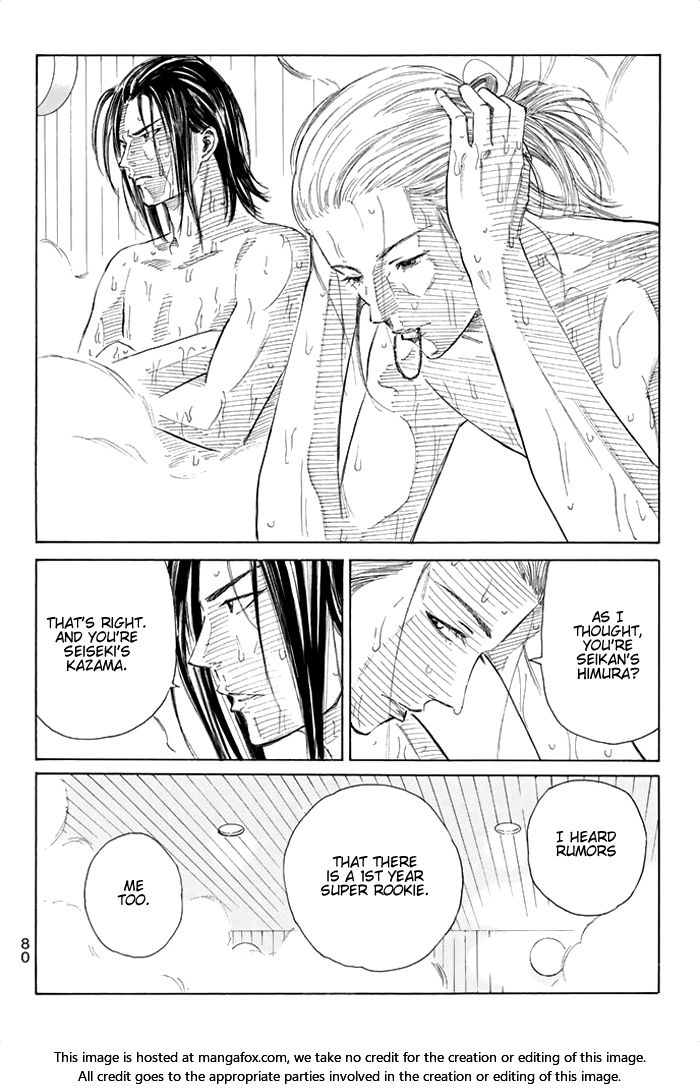 Read Days en Manga Online