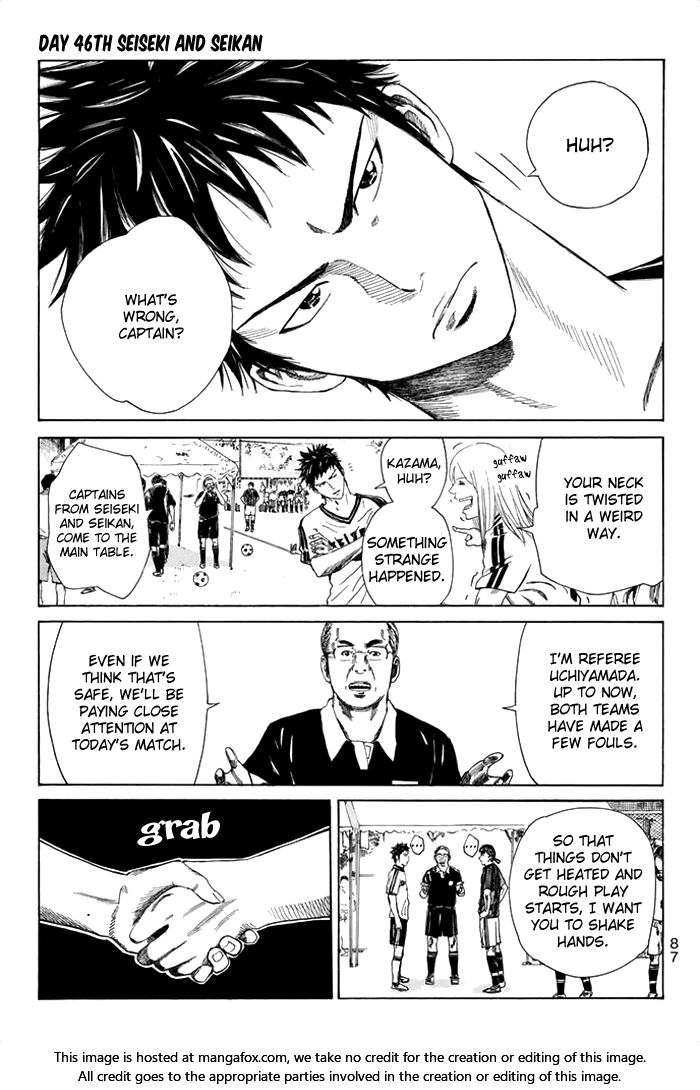 Read Days en Manga Online