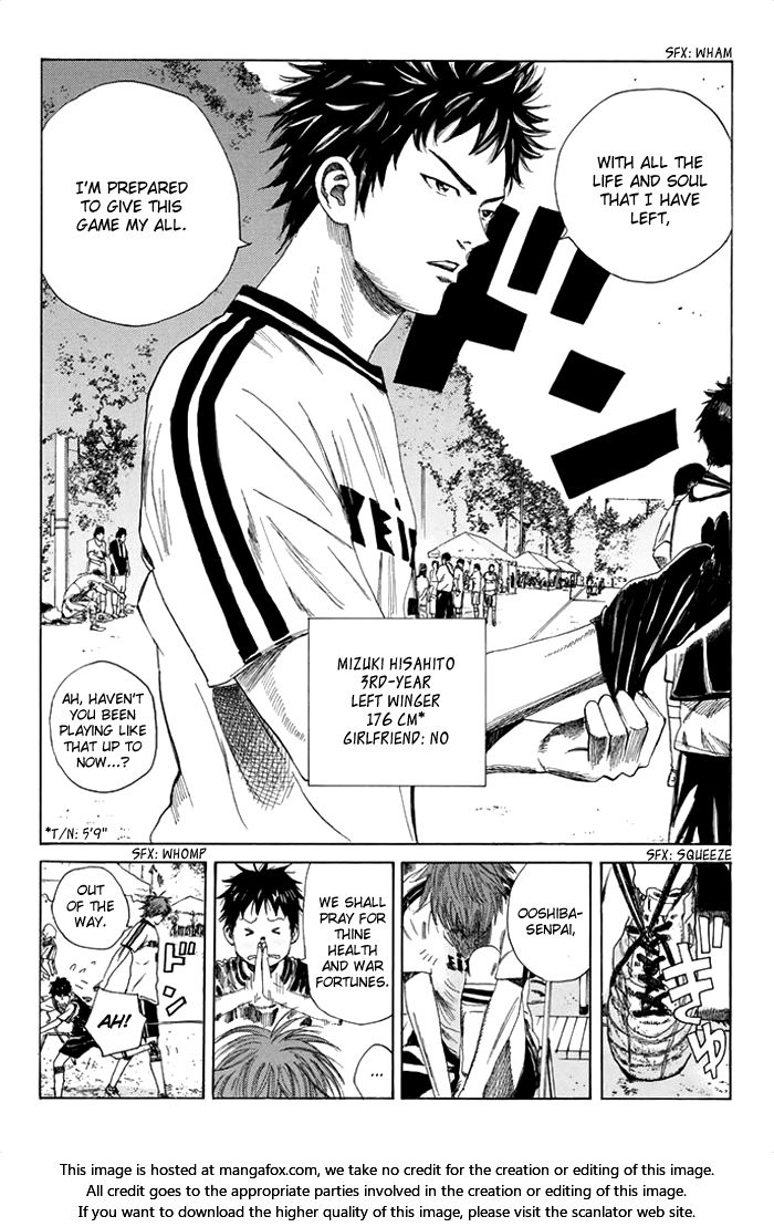 Read Days en Manga Online