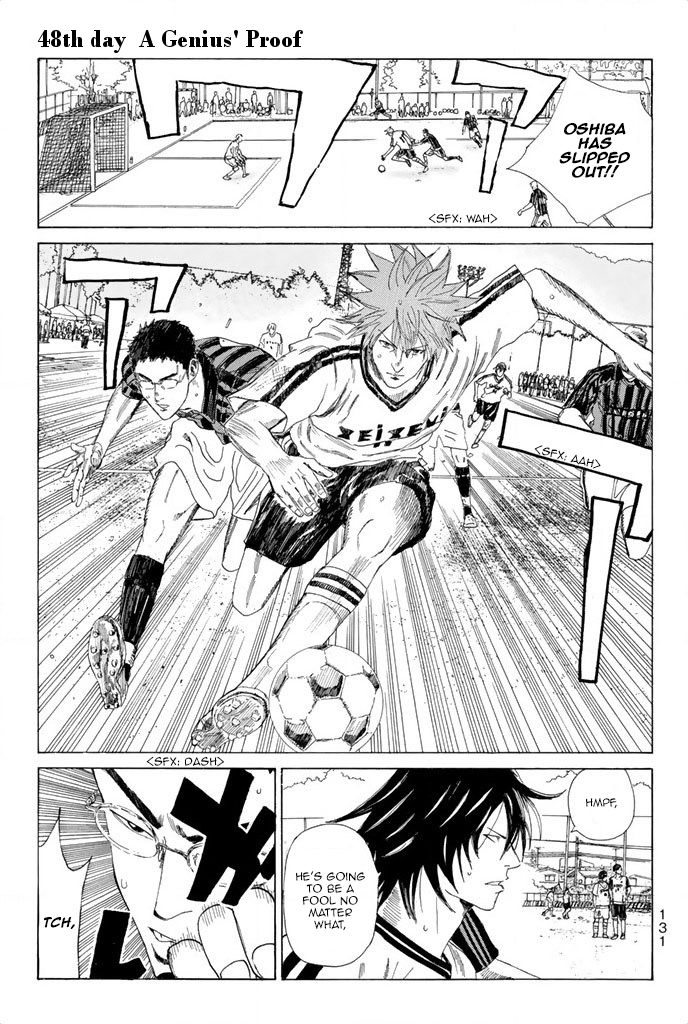 Read Days en Manga Online