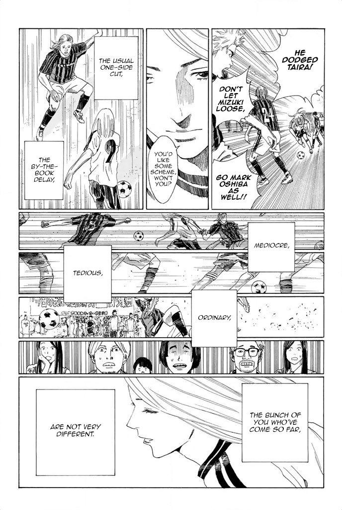 Read Days en Manga Online