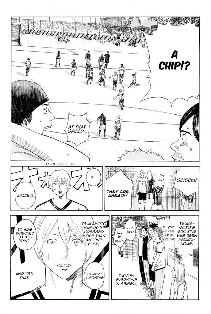 Read Days en Manga Online