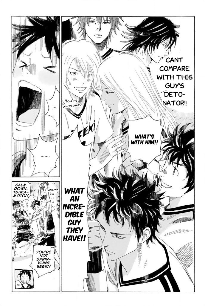 Read Days en Manga Online