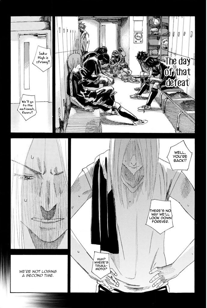 Read Days en Manga Online