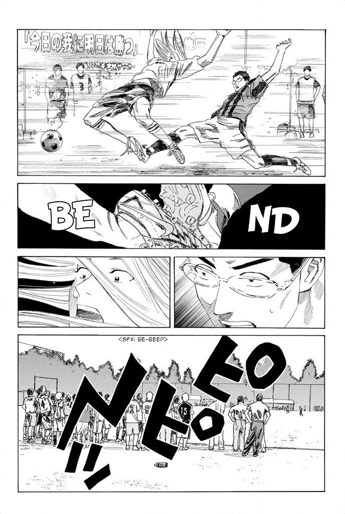Read Days en Manga Online