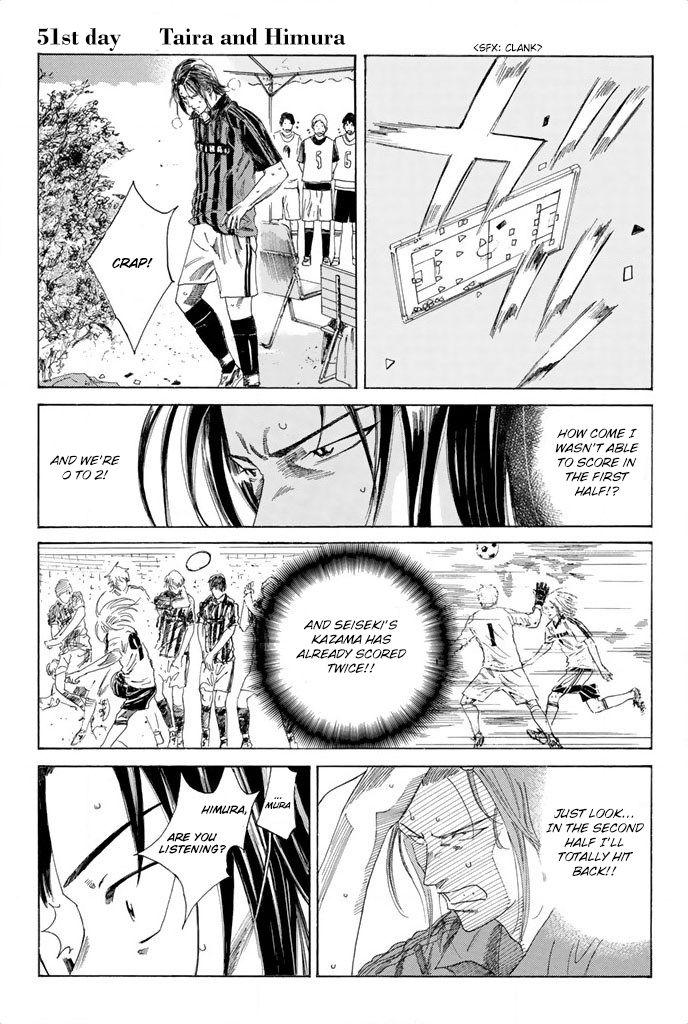 Read Days en Manga Online