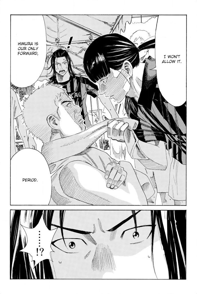 Read Days en Manga Online