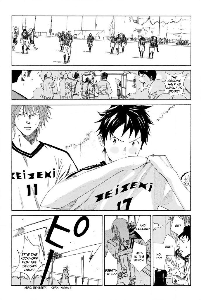 Read Days en Manga Online