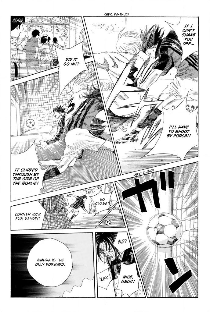 Read Days en Manga Online