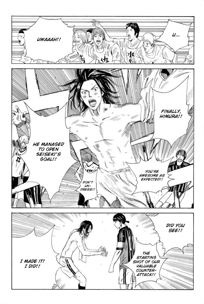 Read Days en Manga Online