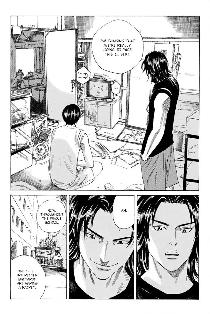 Read Days en Manga Online