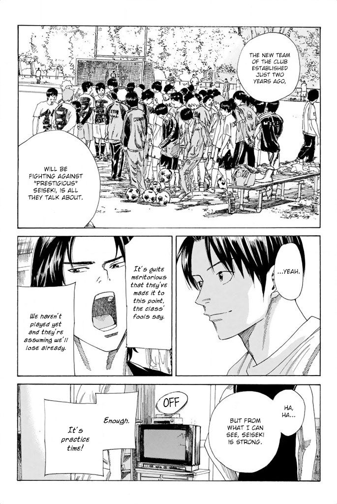 Read Days en Manga Online