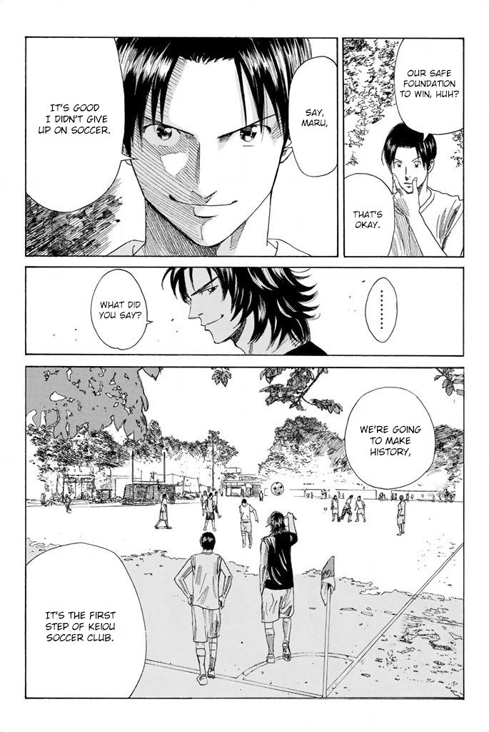 Read Days en Manga Online
