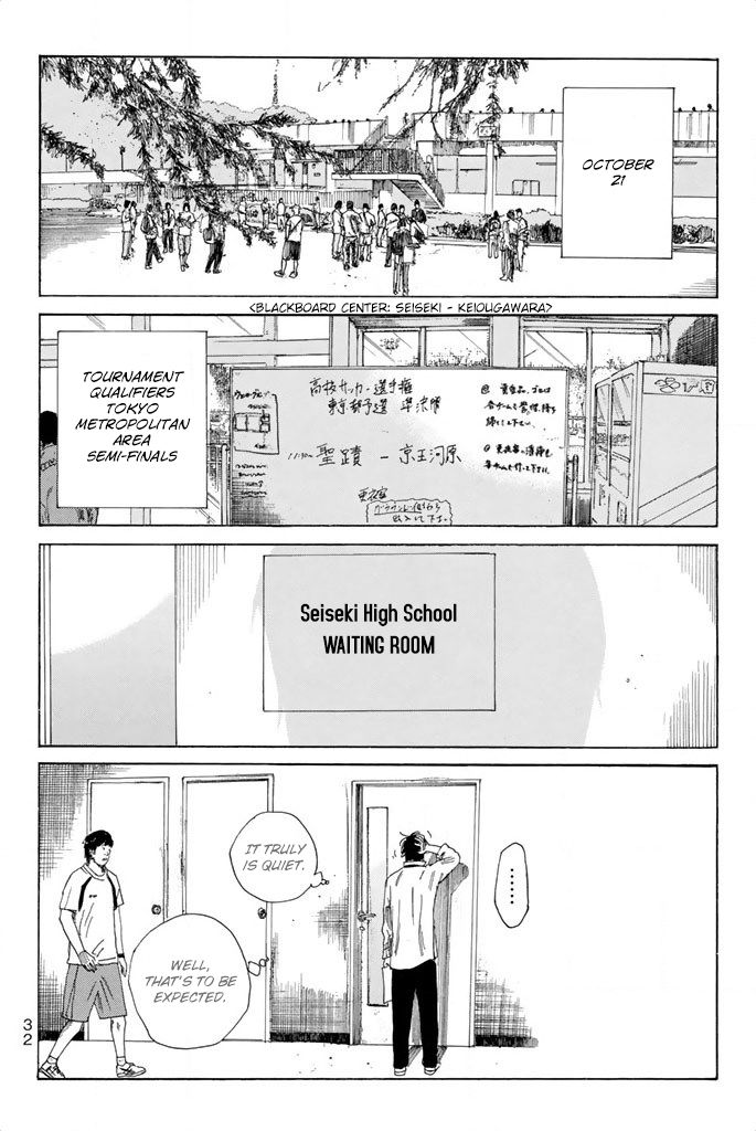 Read Days en Manga Online