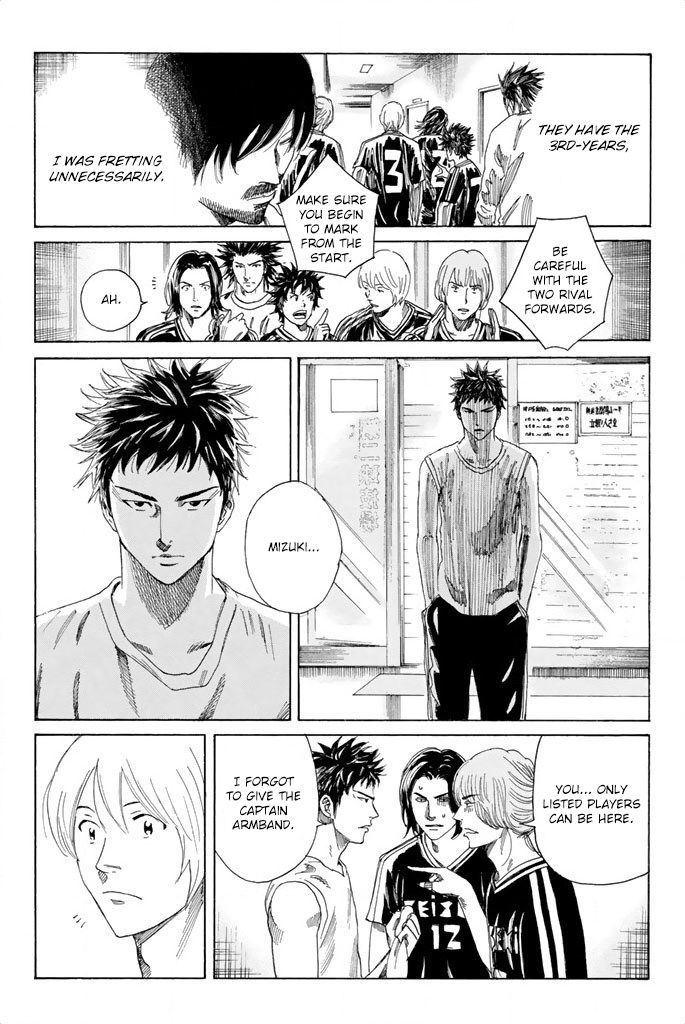 Read Days en Manga Online
