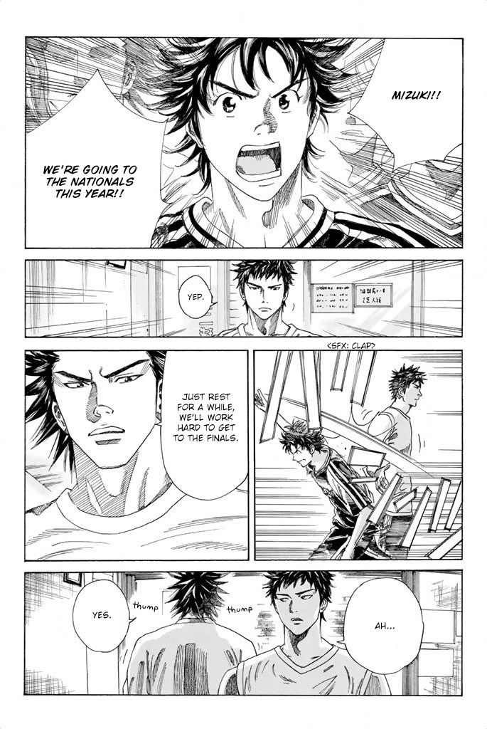 Read Days en Manga Online