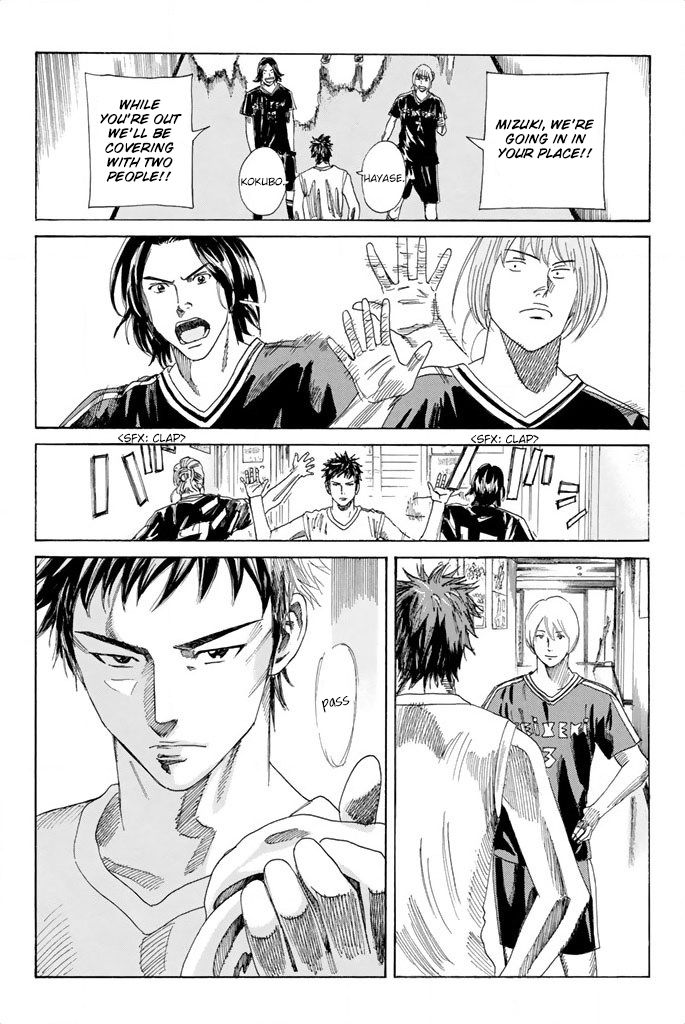 Read Days en Manga Online