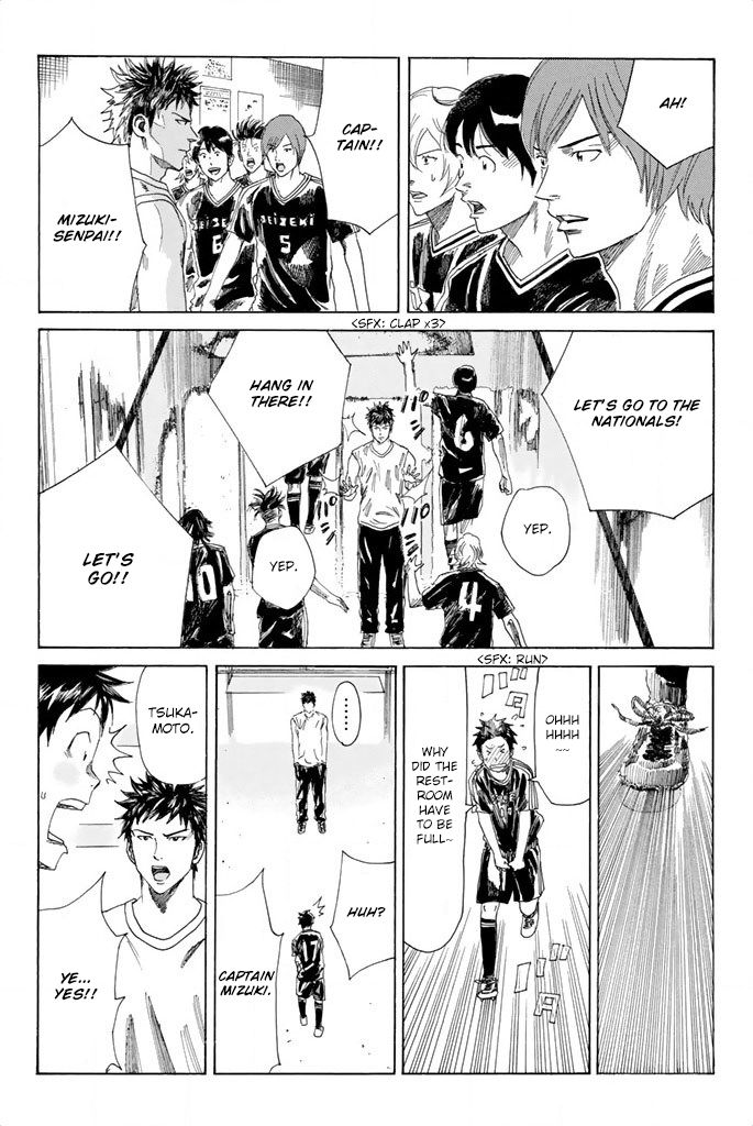 Read Days en Manga Online