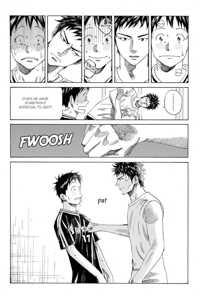 Read Days en Manga Online