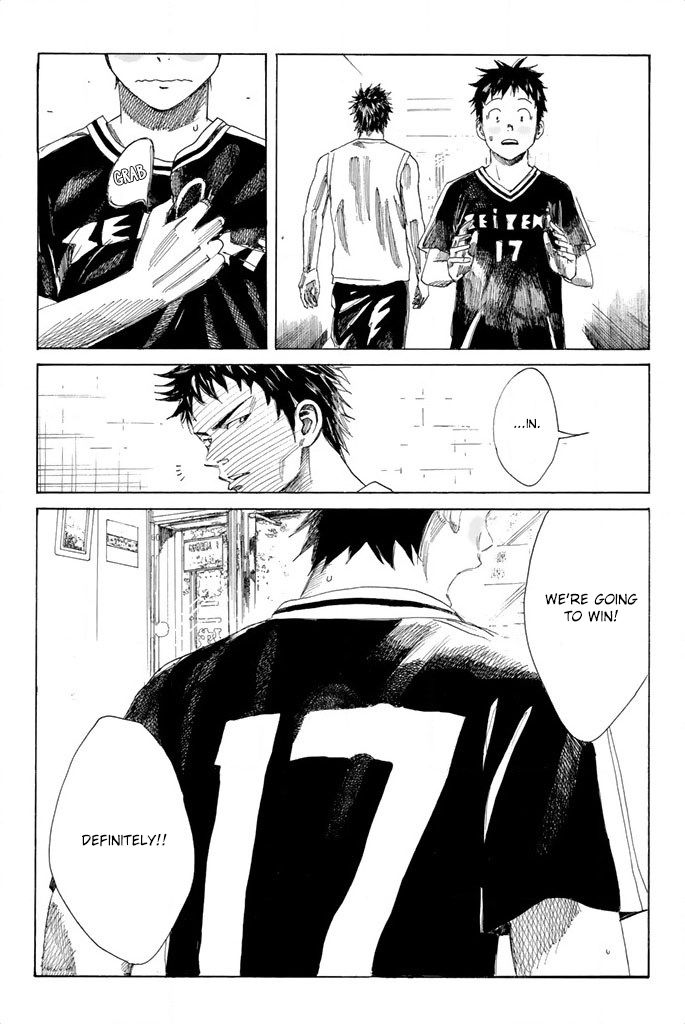 Read Days en Manga Online