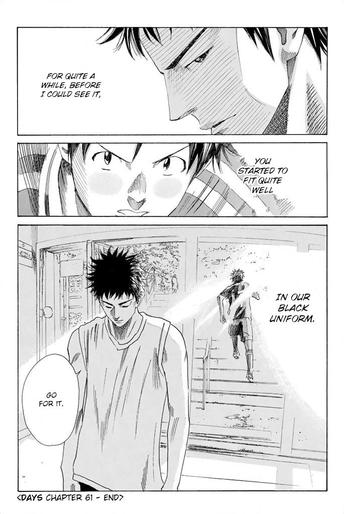 Read Days en Manga Online