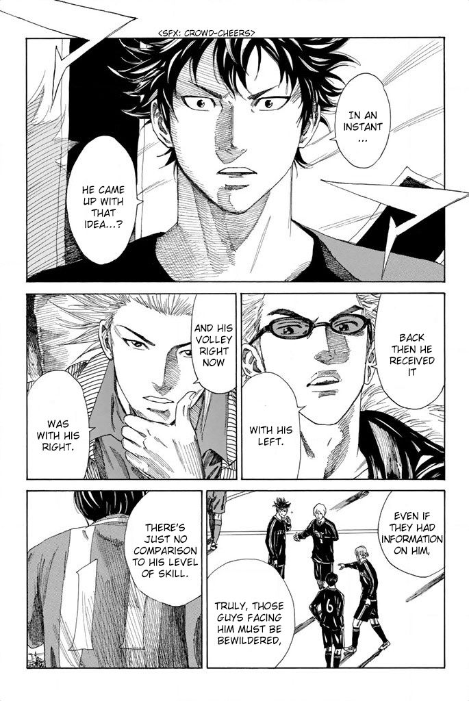 Read Days en Manga Online