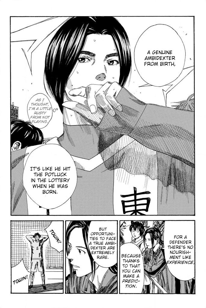 Read Days en Manga Online