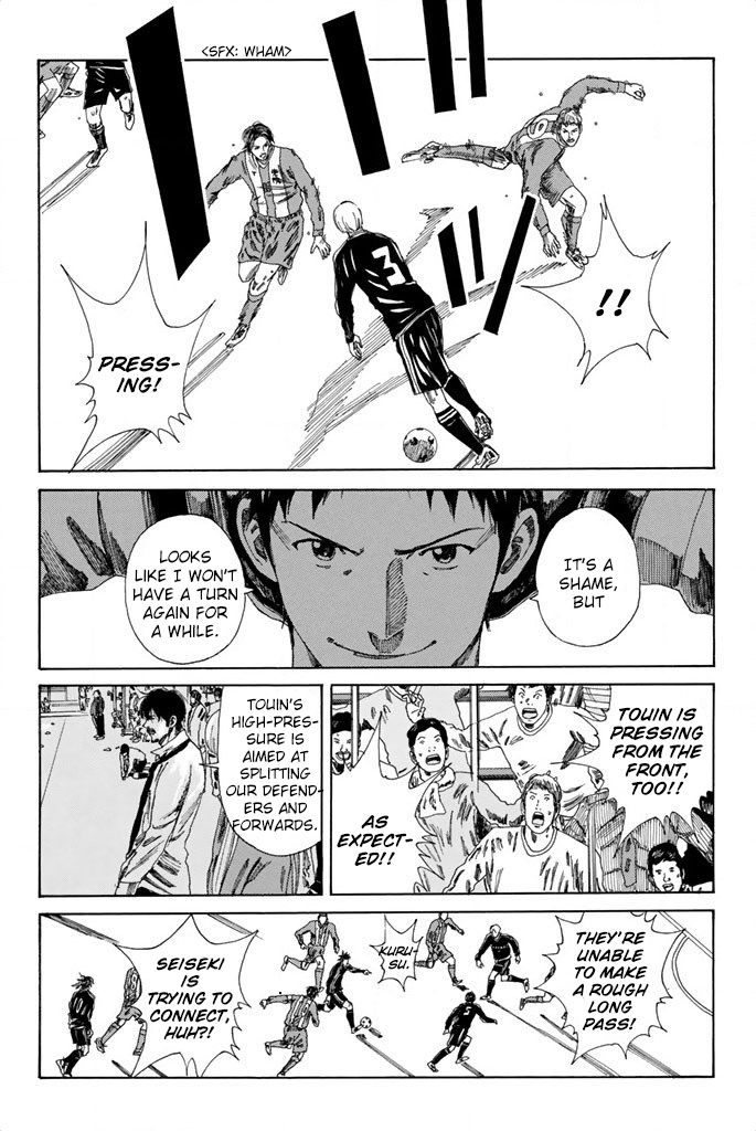Read Days en Manga Online