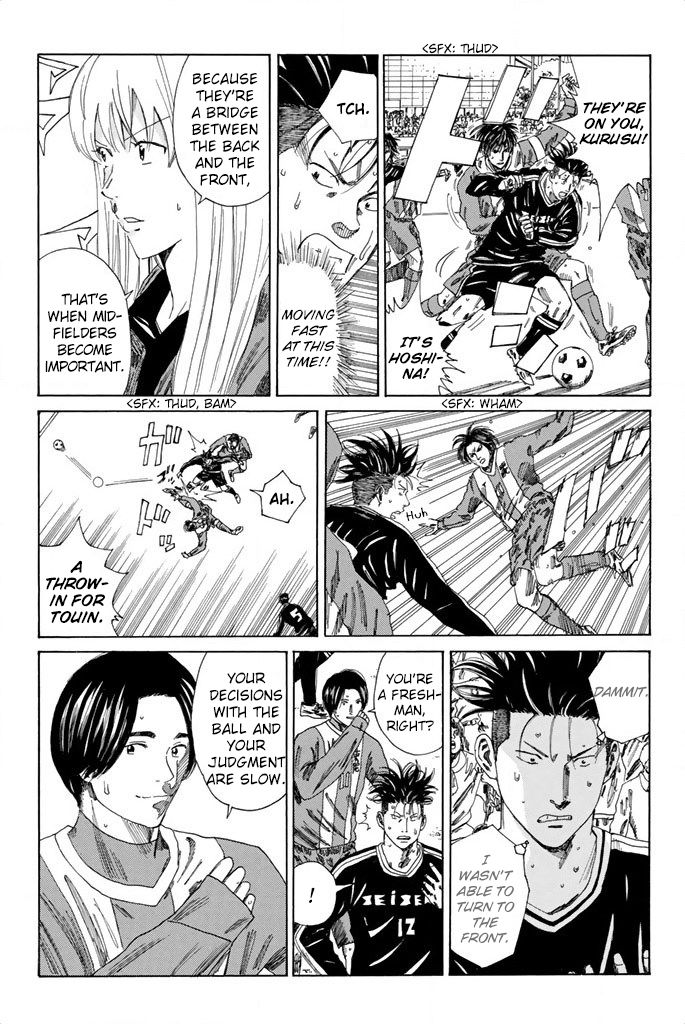 Read Days en Manga Online