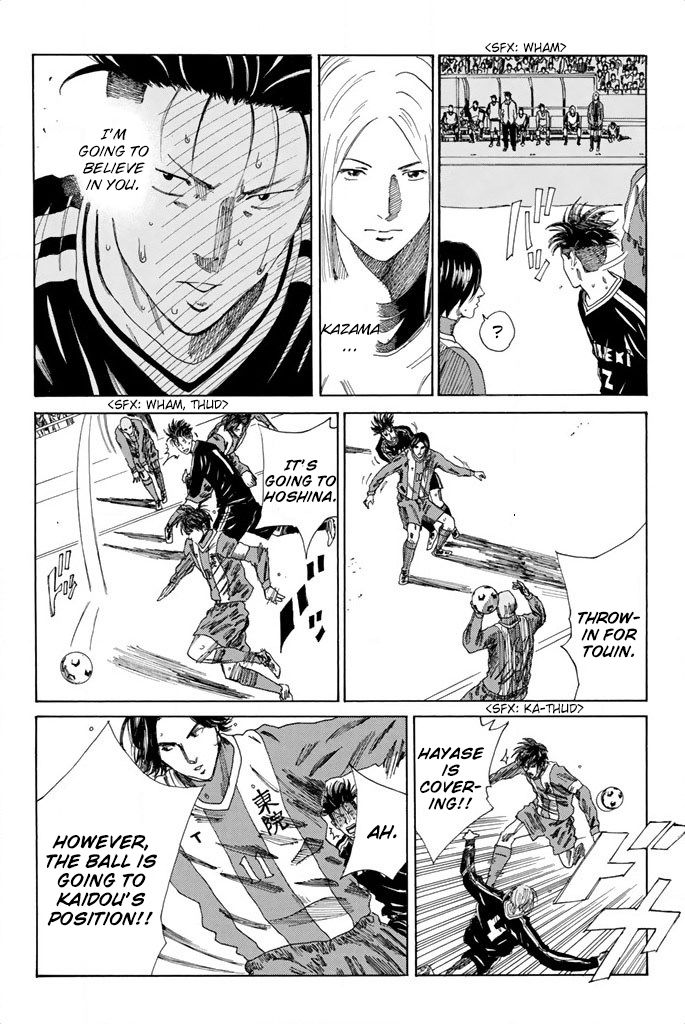 Read Days en Manga Online