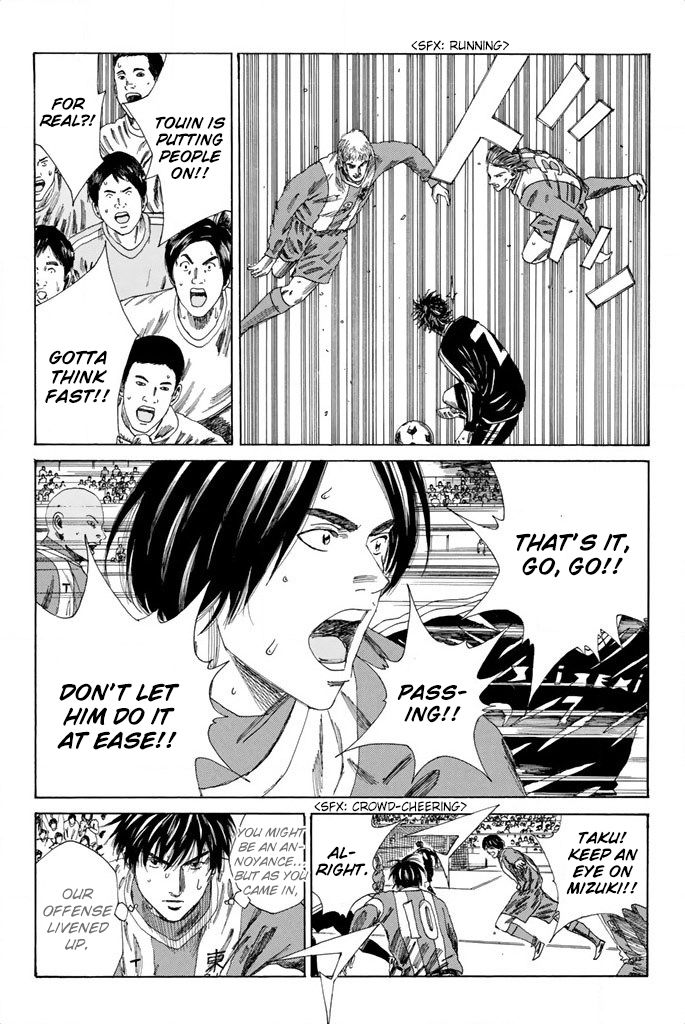 Read Days en Manga Online