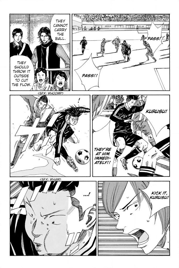 Read Days en Manga Online